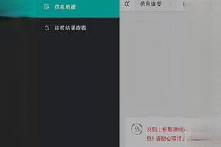 188金宝搏官方app下载安卓